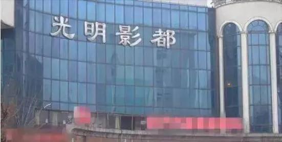 合肥工厂爆料事件最新情况,最新进展与影响揭秘